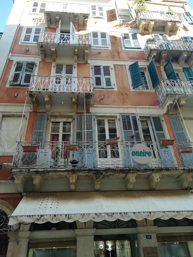 kerkyra (31).jpg