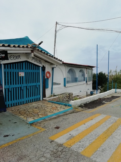 louceni-agios-georgios-bar-malibu (7).jpg
